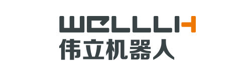 偉立機(jī)器人